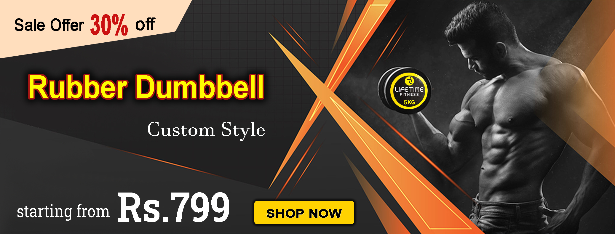 Banner featured product